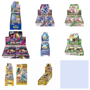 M1L Version japonaise originale scellée Pokémon TCG 151 SV2A Purple Gold Red-Blue Booster Pack PTGG Pack d'amélioration de jeu de société - Product Image 4
