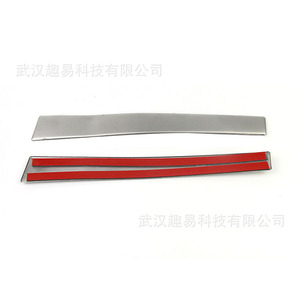 แผงตกแต่งคอนโซลกลางสแตนเลส QY สำหรับ Volvo XC60 S60 V60 สีเงิน ด้านขวา - Product Image 4