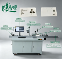 Machine d'inspection par vision et de marquage laser automatique pour cartes PVC, avec codage laser de cartes IC, impression de numéros de série et marquage de codes QR