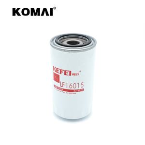 BHC5031 041251202 P550520 23279078 filtro olio lubrificante 4700945145 945145 72130494 72215353 per escavatore Case CX580L - Product Image 2