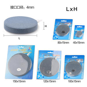 Sunsun 수족관 물고기 탱크 폭기 airstone 미세 거품과 높은 용해 산소 디퓨저 ZY-2050B ZY-0080 - Product Image 4