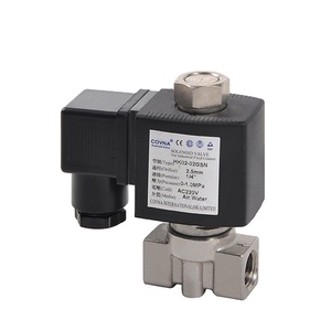 วาล์วน้ำโซลินอยด์ COVNA รุ่น HK-02 DN8 ขนาด 1/4 นิ้ว แบบ 2 ทาง 12V DC ชนิดปกติปิด วาล์วโซลินอยด์ควบคุมการไหลขนาดเล็ก ทำจากสแตนเลส - Product Image 2
