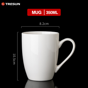Tasses en porcelaine en gros pour le café 350 ml Tasses en céramique Tasse en céramique - Product Image 4