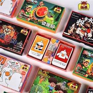 Jeu de société multijoueur Loup-garou Espion : Jeu de devinettes en papier pour fête - Product Image 1