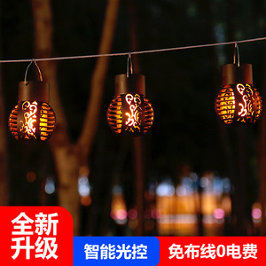 Lampe suspendue solaire noire, étanche, pour l'extérieur, pour jardin, balcon, terrasse, éclairage décoratif, autonomie de 6 à 12 heures - Product Image 2