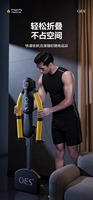Máquina Doméstica Dragonfly - Máquina de Abdominales Autoresistente para Tonificar el Abdomen, Moldear la Figura y Perder Grasa