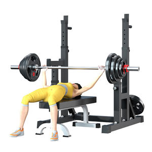 Soporte para Sentadillas, Soporte para Pesas, Soporte para Barra, Banco <span class=keywords><strong>de</strong></span> Pesas para Uso Comercial y Doméstico, Máquina <span class=keywords><strong>de</strong></span> Entrenamiento <span class=keywords><strong>con</strong></span> Pesas, Equipo <span class=keywords><strong>de</strong></span> Fitness <span class=keywords><strong>con</strong></span> Pesas Libres - Product Image 3