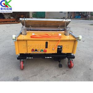 Máquina Eléctrica para Limpiar <span class=keywords><strong>Paredes</strong></span> <span class=keywords><strong>de</strong></span> China, Precio <span class=keywords><strong>de</strong></span> Máquina Automática para Enlucir <span class=keywords><strong>Paredes</strong></span> - Product Image 6