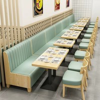 Ensemble de sièges de restaurant modernes, banquette rembourrée en PU, table et chaises pour café, fast-food