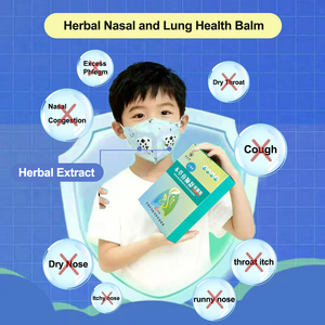 Vente Fabricant : <span class=keywords><strong>Crème</strong></span> Herbal pour la Santé Nasale et Pulmonaire, Soin Respiratoire pour Enfants, Nettoyant et Protecteur pour la Gorge - Product Image 6