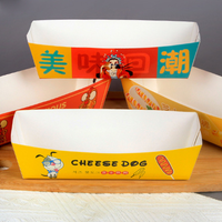 Boîte d'emballage jetable en papier kraft blanc pour fast-food frit à emporter Boîte d'emballage biodégradable pour plateau de hot-dogs sandwich de 8 pouces