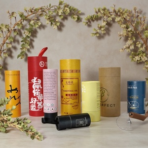 Tubo de Cartón Suave 100% Ecológico para Limpiador Facial, Tubo Exprimible de Cartón Kraft para Cosméticos, Tubos de Embalaje para Crema de Manos - Product Image 1