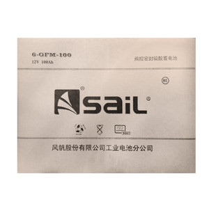 Batterie VRLA Sail 6-GFM-150 12V 150Ah, batterie au plomb pour stockage d'énergie - Product Image 3