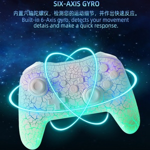 تصميم الكراك ، مشغل ألعاب محمول باليد ، Gamepad لـ nensint <span class=keywords><strong>Switch</strong></span> Pro convitor RGB Light - Product Image 6