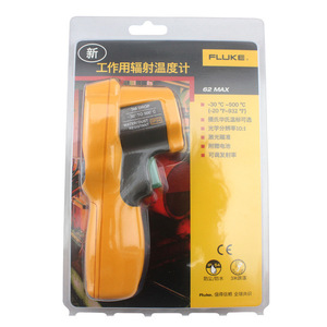 Thermomètre infrarouge Fluke 62 Max avec écran LCD, plage de température de 30 à 500 °C, résistant à l'eau et à la poussière - Product Image 3