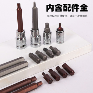 Pengchi 40-Piece Industrial Star Screwdriver Bit <b>Set</b> S2 Steel High <b>Torque</b> Auto Repair Tools - Product Image 3