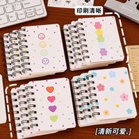 Carnet à spirale A7 portable Aya Little Flower pour étudiant, mini carnet à feuilles mobiles, carnet de poche