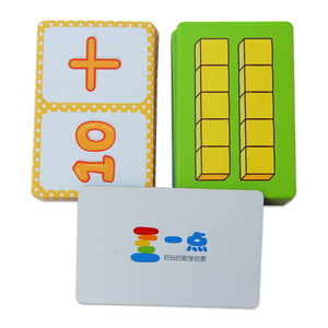 Voorschoolse Chinese Baby Kinderen Math Nummer Leren Custom Gedrukt Flashcard Alfabet Kids Flash Kaarten Afdrukken Groothandel - Product Image 1