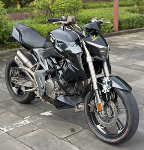 <span class=keywords><strong>Moto</strong></span> d'occasion, <span class=keywords><strong>moto</strong></span> de rue, moteur bicylindre 450cc, NK450, deux mille cinq cents, CF <span class=keywords><strong>Moto</strong></span> - Product Image 1