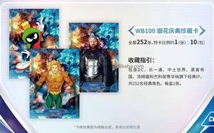 YYing, las Tarjetas Coleccionables Oficiales de KakaWo PHANTOM, Edición Limitada del 100 Aniversario de los Wamered Brosed, para Jugar con las Tarjetas Coleccionables de DC Spidered. - Product Image 2