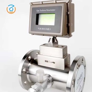 Medidor de Flujo de Gas Digital Inteligente LWQ con Controlador de Tarjeta IC, Control de Tarjeta Prepago de Gas para Medios de Aire, Personalizable OEM - Product Image 4