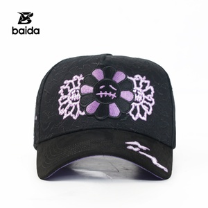 Gorras Personalizadas Sombrero INNEDIT de 5 Paneles en Gamuza Dobby, Gorra de Béisbol con Bordado de Flores y Estrellas - Product Image 5