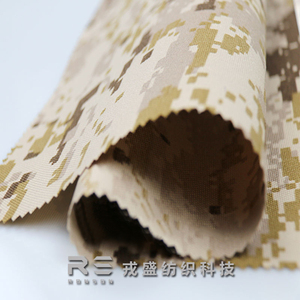 Tela de Camuflaje Táctica de Poliéster AOR1 1000D con Patrón Impreso Orgánico para Ropa y Equipamiento de Exterior para Niñas - Product Image 2