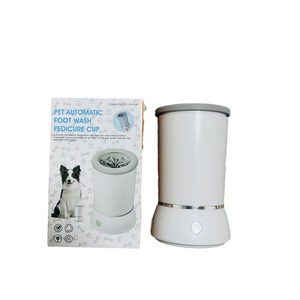 Automatic Pet Peticure Foot Washing Cup Convenient Pet Paws Washing <b>Machine</b> - Product Image 1