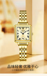 Reloj de Pulsera para Mujer de Acero Inoxidable Sólido Estilo Romano Retro, Reloj de Cuarzo Cuadrado Exquisito - Product Image 2