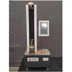 Zhongchuang Textile Tensile Strength <strong>Tester</strong> &amp; <strong>Digital</strong> Compression Spring Testing Machine 5000N Capacity Model ZCTL-Z5000N - Product Image 4