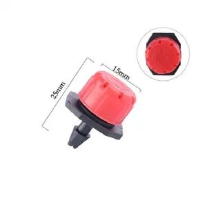 Button Dripper Little Red Riding Hood Adjustable Flow 8-hole Dripper DIY Gardening Irrigation Drip Irrigation