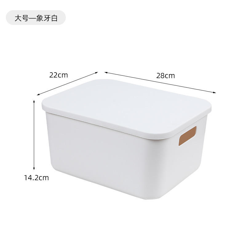 กล่องเก็บของตั้งโต๊ะสีขาว [ขนาดใหญ่มีฝาปิด]