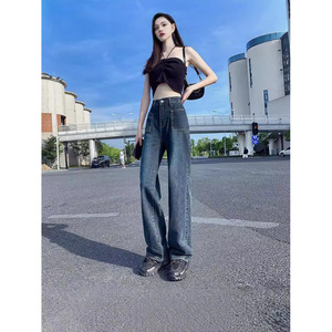 2025 femmes rétro américain jean printemps automne Collection taille haute jambe droite vadrouille pantalon ample jambe large conception - Product Image 3