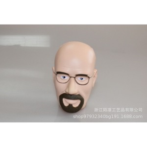 Jouet anti-stress Pu Fidget Toy avec lunettes et barbe, unisexe, à partir de 14 ans - Product Image 4