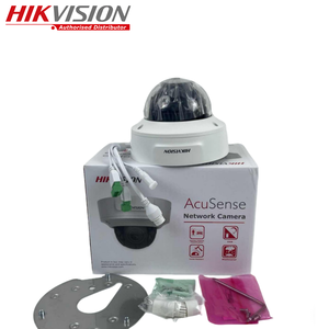 Hikvision DS-2CD3783G2-LIZSU/Sl 8 Mp Acusense Stroboscooplicht En Hoorbare Waarschuwing Gemotoriseerde Varifocale Dome Netwerkcamerabeweging - Product Image 3
