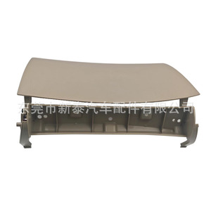 Cubierta del Panel de Instrumentos Toyota Ino 55440-0K040 Beige, Pieza de Repuesto para la Caja de Almacenamiento del Lado Izquierdo - Product Image 1