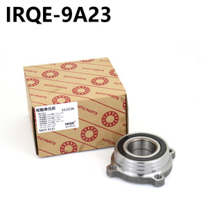 ชุดลูกปืนล้อหลัง Irqe 9A23 สำหรับ Bmw E6 เส้นผ่านศูนย์กลางภายใน 45 มม. ชุดประกอบหัวเพลาทดแทน - Product Image 2