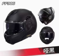 Casques intégraux modulables LS2 FF906 pour moto, double visière intégrée, certifiés CCC, Capacete Casque Casco Moto