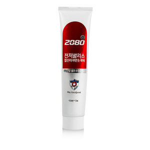 Pasta de Dientes Jinjibalis 2080 90g, Cuidado Bucal Premium, Fórmula K Beauty - Product Image 2