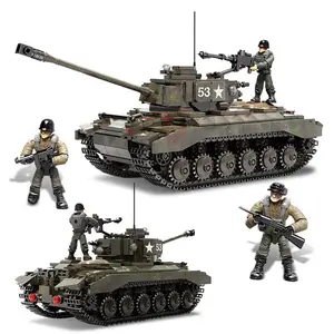 M26重型坦克积木套装玩具与军事人物模型军用坦克套装组装玩具益智玩具