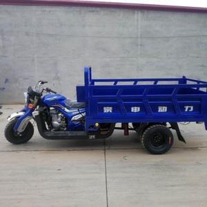 Triciclo Motorizado de 5 Ruedas de 300 CC de Fábrica China, Triciclo de Carga con Volquete de Cinco Ruedas para Agricultura - Product Image 2