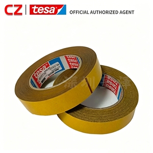 8410 <span class=keywords><strong>HAF</strong></span> Nastro Biadesivo Acrilico Termofusibile per Fissaggio Moduli Chip Metallo-Plastica, Tipo a Reazione Termica 0,1mm - Product Image 2