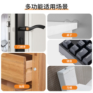 Gránulos de silicona anticolisión Ying Sheng, 30 unidades, para muebles, armarios, almohadillas de protección insonorizantes - Product Image 5