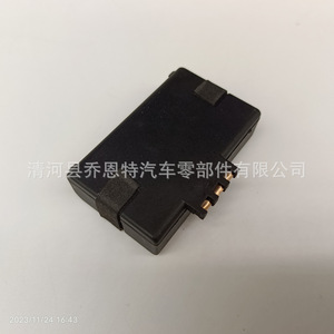 Batería de Repuesto para Automóvil BMW 84106833994 6833994 02, Fabricada en Alemania - Product Image 2