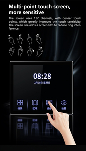 Industrial 17 pulgadas IP65 impermeable escritorio/pantalla táctil LCD PC integrado/montaje en pared capacitiva I3 I5 J1900 CPU 4:3 aspecto serie - Product Image 4