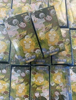 Boîte scellée originale Pokémon PTCG version chinoise 151 Watch 2nd Bullet Watch Pikachu Collection et Coffret cadeau de collection
