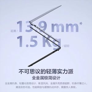 Pour Vivobook Pro 15,6 pouces OLED, ordinateur <span class=keywords><strong>portable</strong></span> professionnel fin en métal, Intel Core Ultra7-155H, 32 Go de RAM, 1 To SSD, version anglaise - Product Image 4