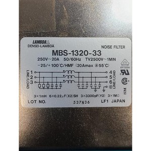 ชิ้นส่วนอุปกรณ์เซมิคอนดักเตอร์ MBS-1320-33 TDK ที่ใช้เป็นชิ้นส่วนดั้งเดิม - Product Image 5
