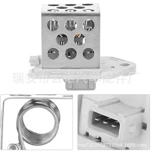 Resistencia del ventilador Citroen 9641212580 1267A9 para el sistema de aire acondicionado del coche, pieza de repuesto - Product Image 4