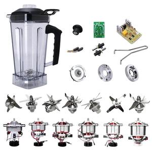 Aksesoris Blender Mixer 2 in 1 Pisau Baja Tahan Karat Double Cup Silver crest Blender 4500w 6/8 Bilah - Product Image 6